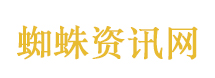 年化超3千%？二手平台为非法放贷引流